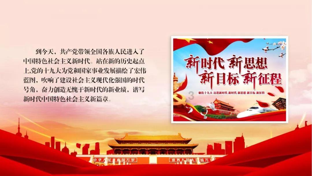 鸡蛋白菜馅饺子的做法-最新热门话题讨论平台